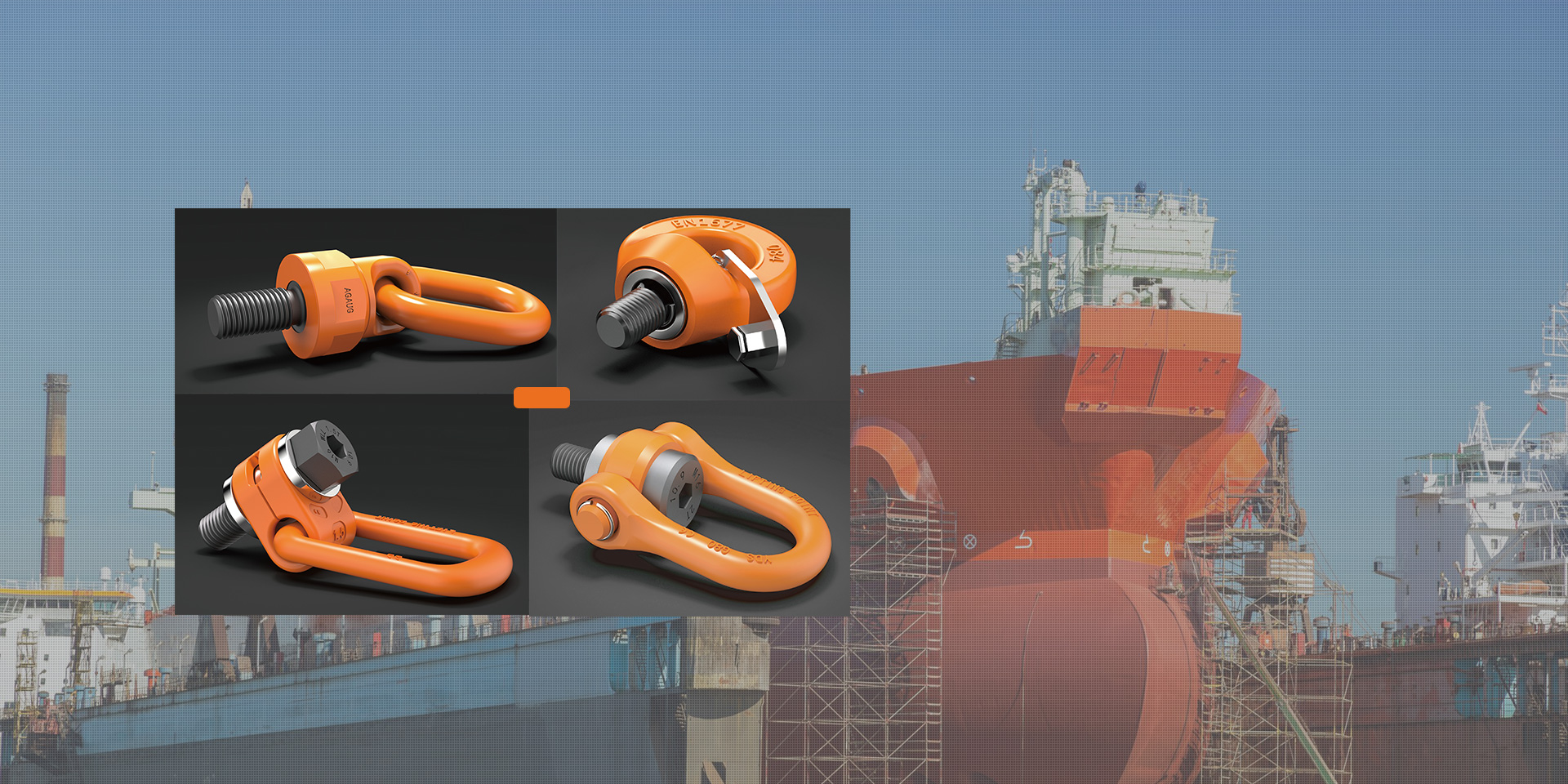 萬向旋轉(zhuǎn)吊環(huán)