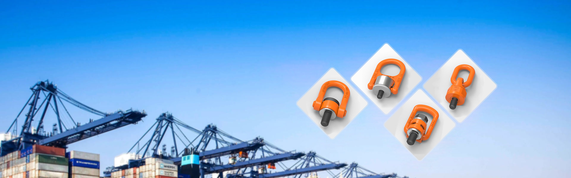 冠航起重旋轉吊環