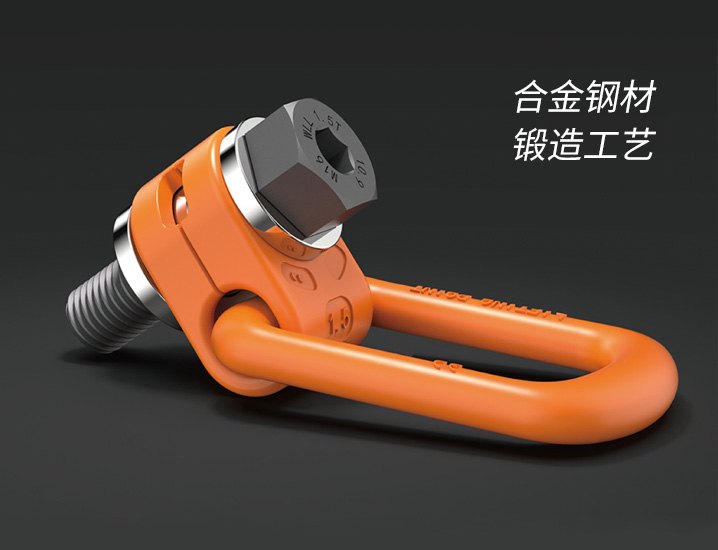 側(cè)拉旋轉(zhuǎn)吊環(huán)車間實(shí)拍現(xiàn)場(chǎng)