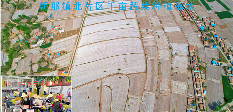 微信圖片_20220506165238.jpg
