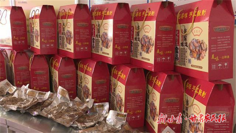微信圖片_20220520171551.jpg