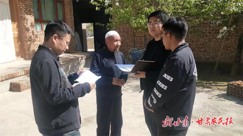 微信圖片_20220617165502.jpg