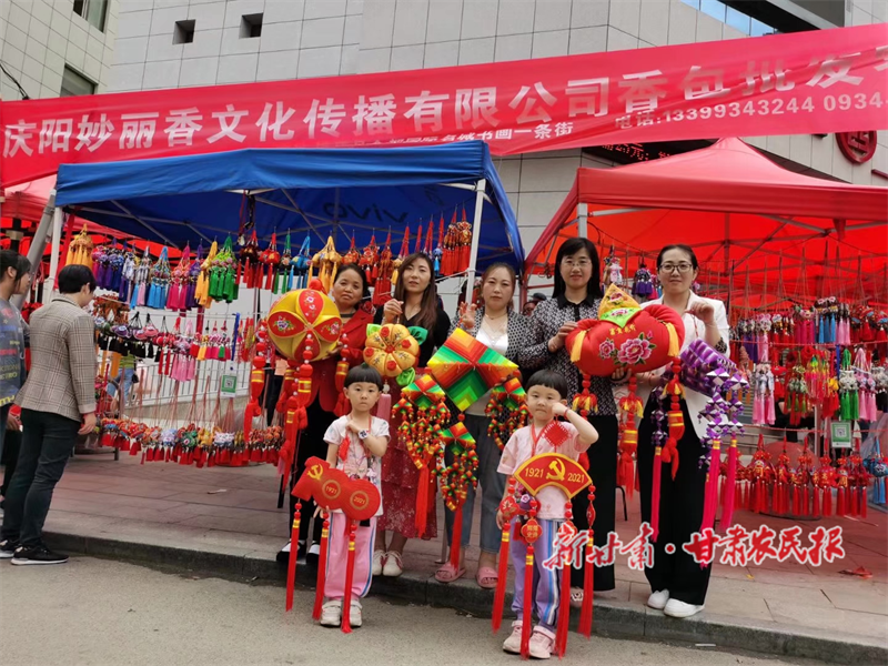 微信圖片_20220926165628.png