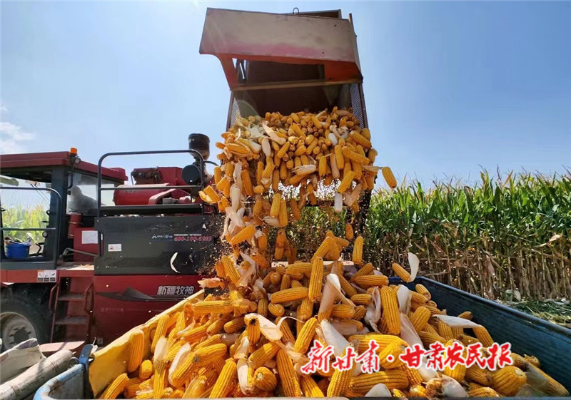 微信圖片_20220927101550.jpg