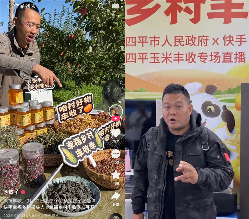 圖片4.png