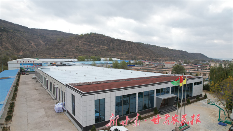隴原紅保鮮加工產(chǎn)業(yè)園廠房.jpg