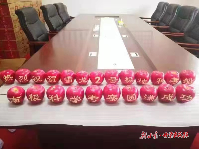 微信圖片_20221103185322.jpg