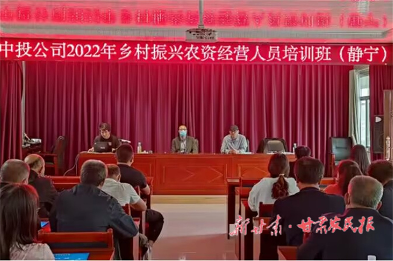 培訓現(xiàn)場.jpg