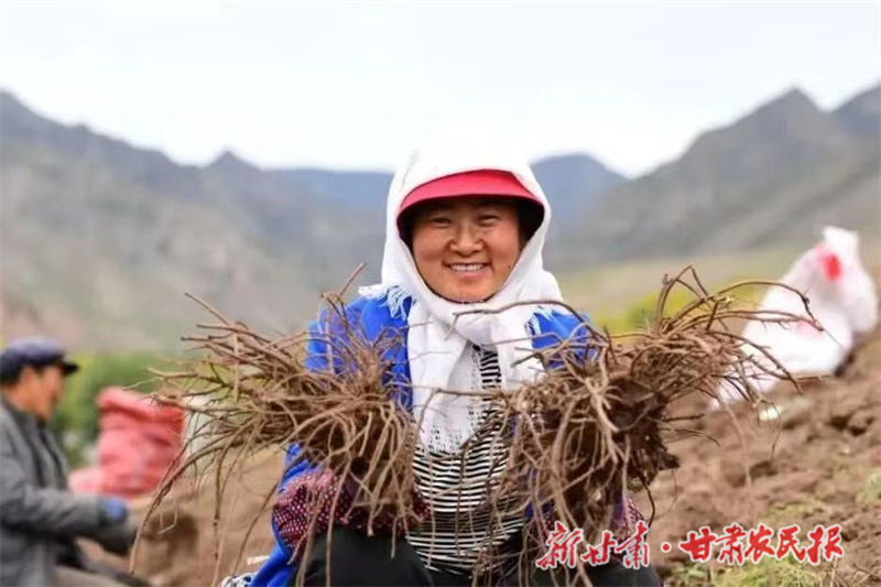 微信圖片_20221107101500.jpg
