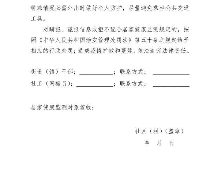 微信圖片_20221121135458.jpg?x-oss-process=style/w10