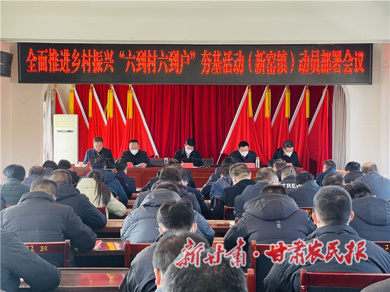 微信圖片_20221221090453.jpg