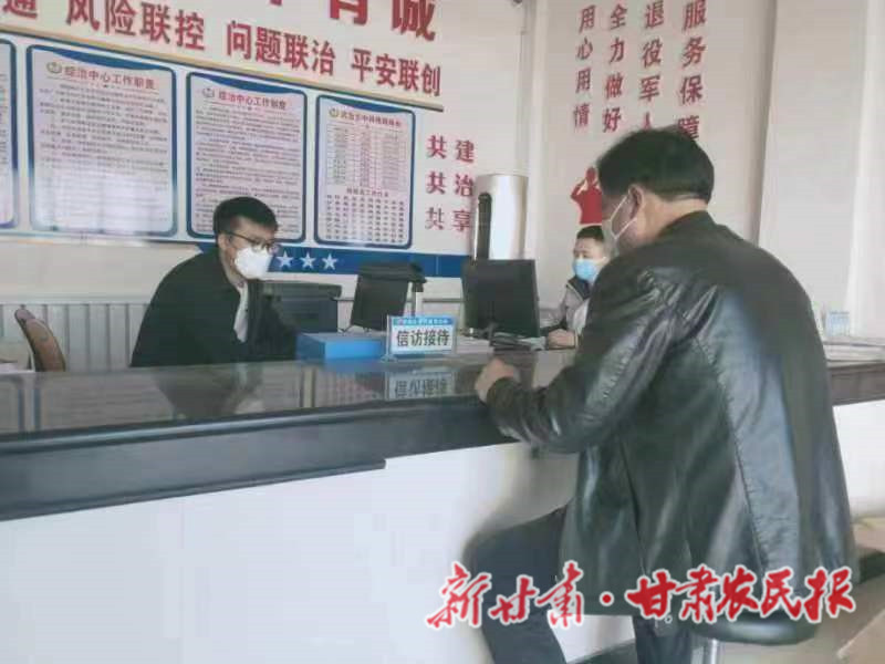 微信圖片_20221226100905.jpg