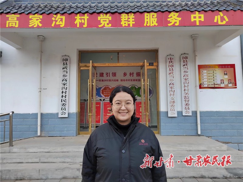 高家溝支部書記包玉榮.jpg