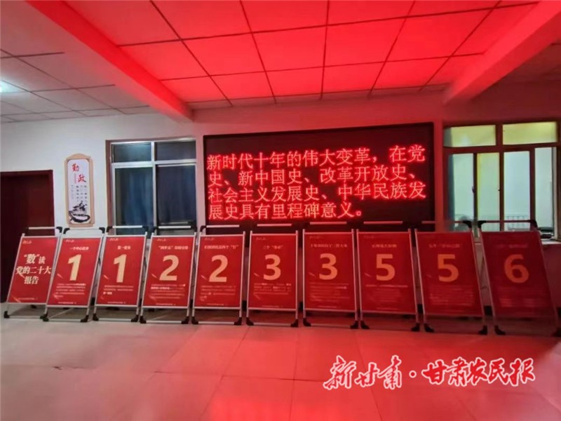 電子屏及版面.jpg