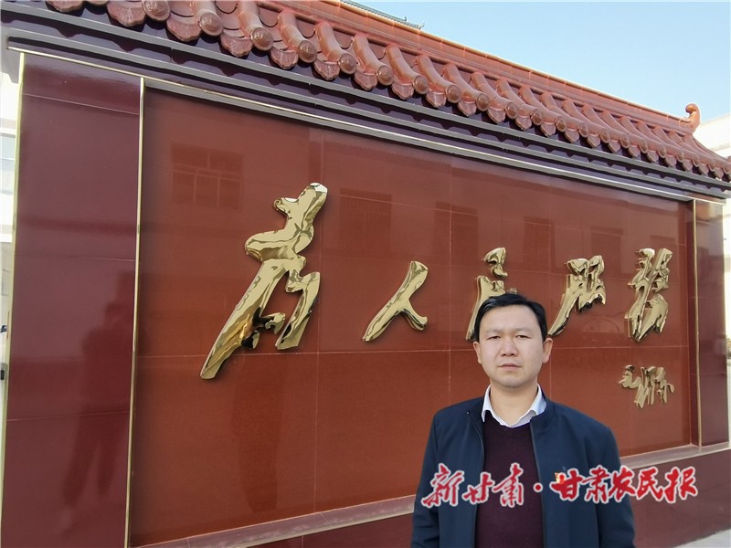 黨委副書記汪飛舟.jpg