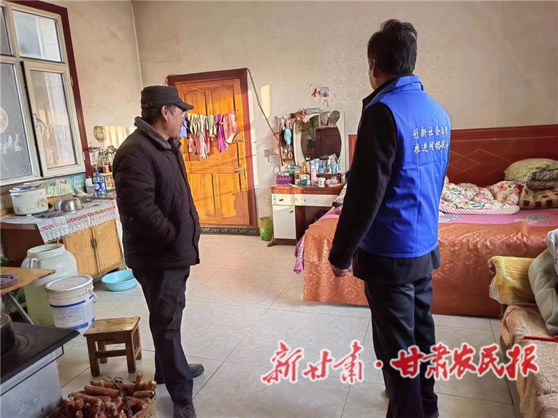 微信圖片_20230103095150.jpg