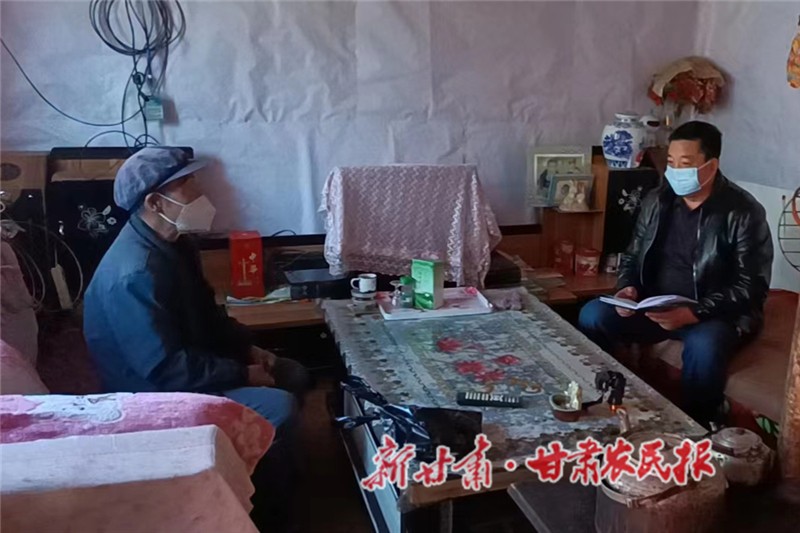 微信圖片_20230103095218.jpg