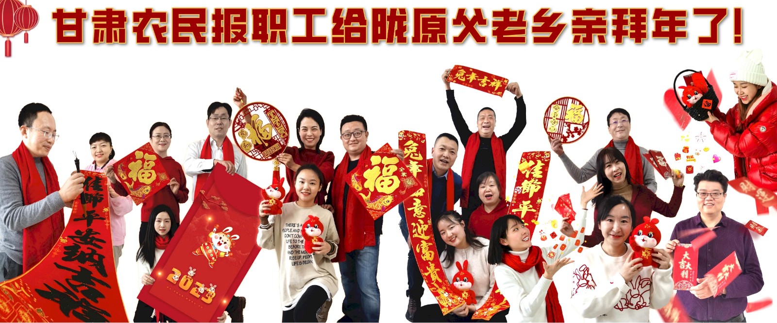 微信圖片_20230120194526.jpg