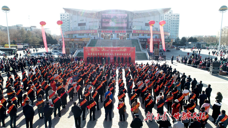微信圖片_20230201150535.jpg