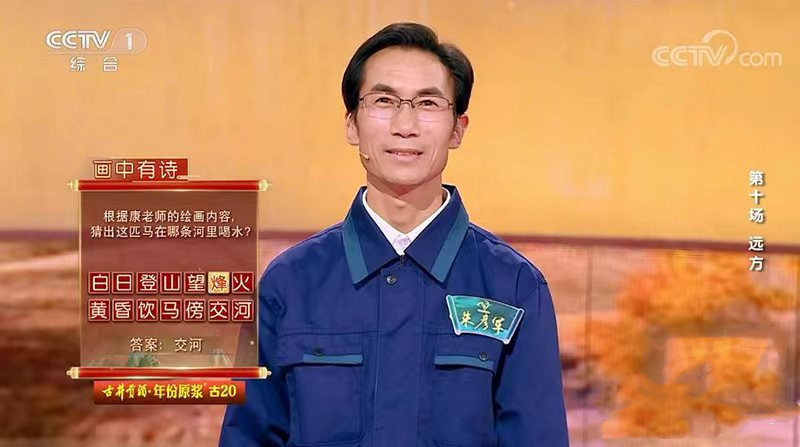 微信圖片_20230206160839.jpg