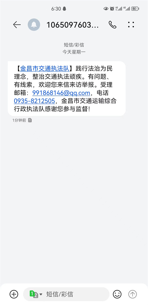 圖片1.jpg