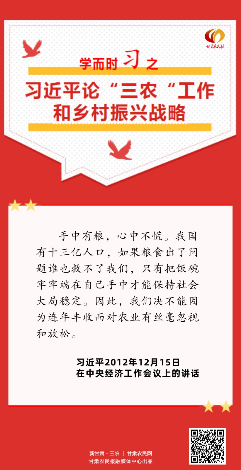 微信圖片_20230517093805.jpg