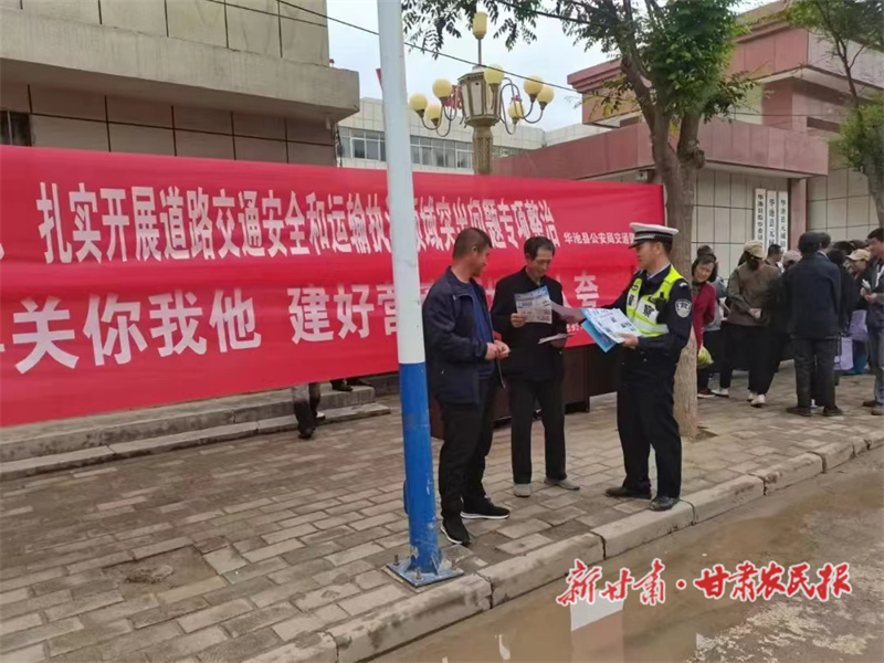 圖片2.jpg