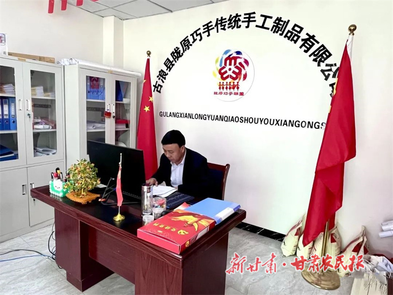微信圖片_20230607101443.jpg