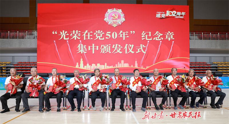 微信圖片_20230630115216.jpg