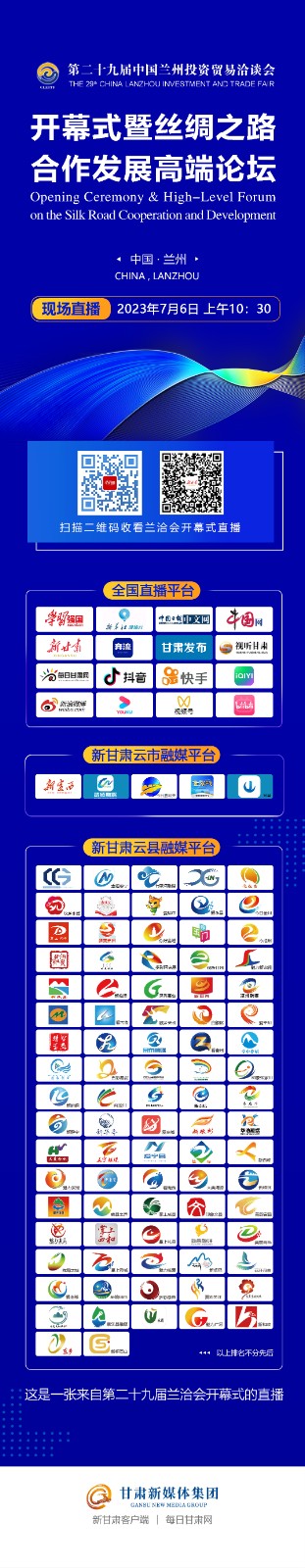 微信圖片_20230705115952.jpg