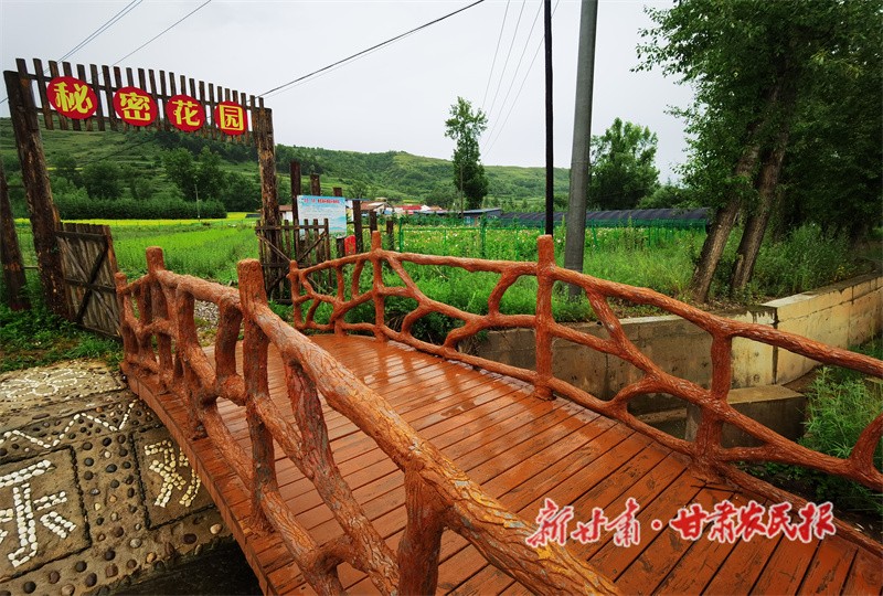 微信圖片_20230706100327.jpg