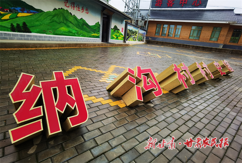 微信圖片_20230706100320.jpg