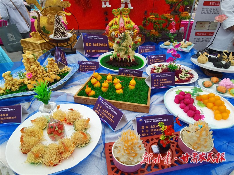 微信圖片_20230707165050.jpg