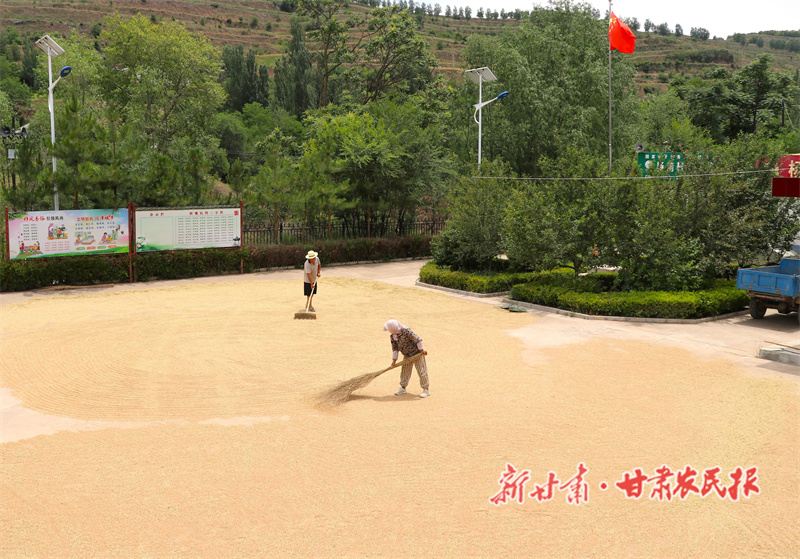 微信圖片_20230710101846.jpg