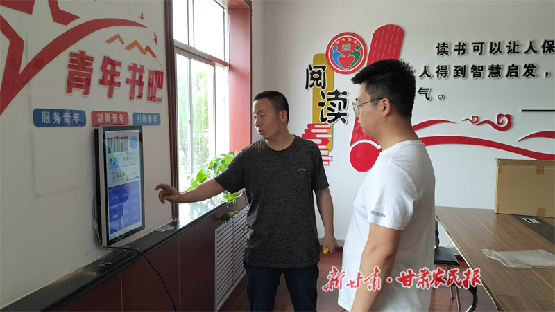微信圖片_20230712151145.jpg