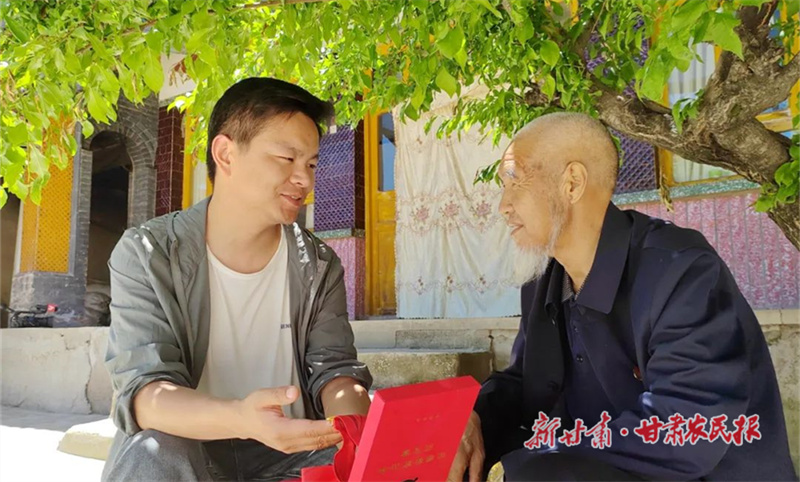 微信圖片_20230721151859.jpg