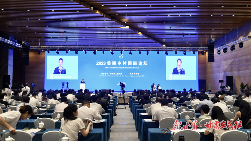 微信圖片_20230726160258.jpg