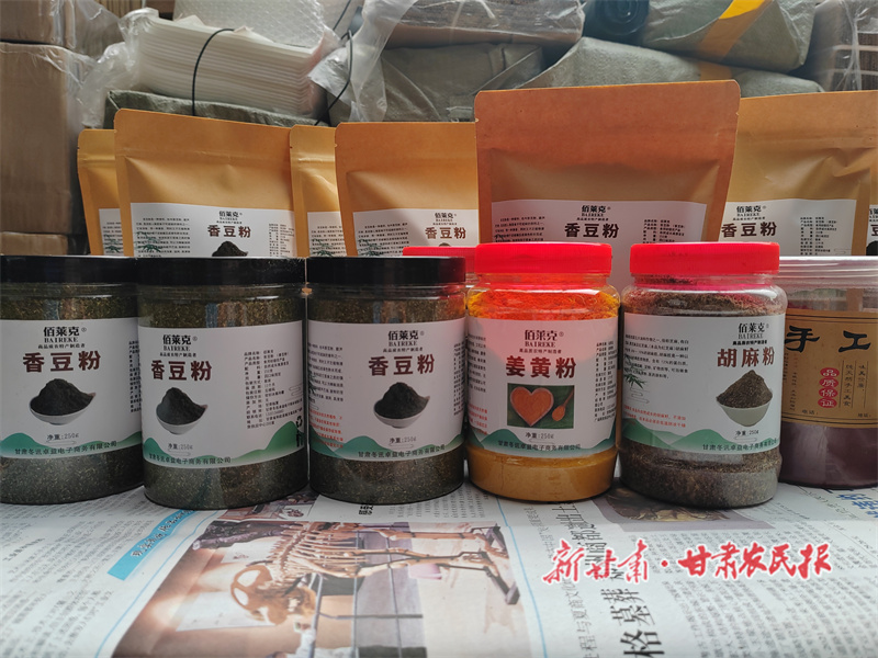 微信圖片_20230729053749.jpg