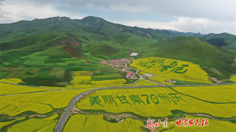 微信圖片_20230809090005.jpg