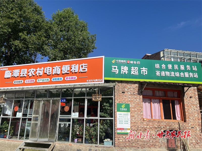 微信圖片_20230809090021.jpg