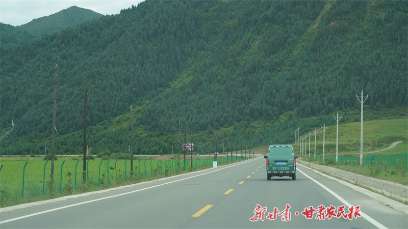 微信圖片_20230809085936.jpg