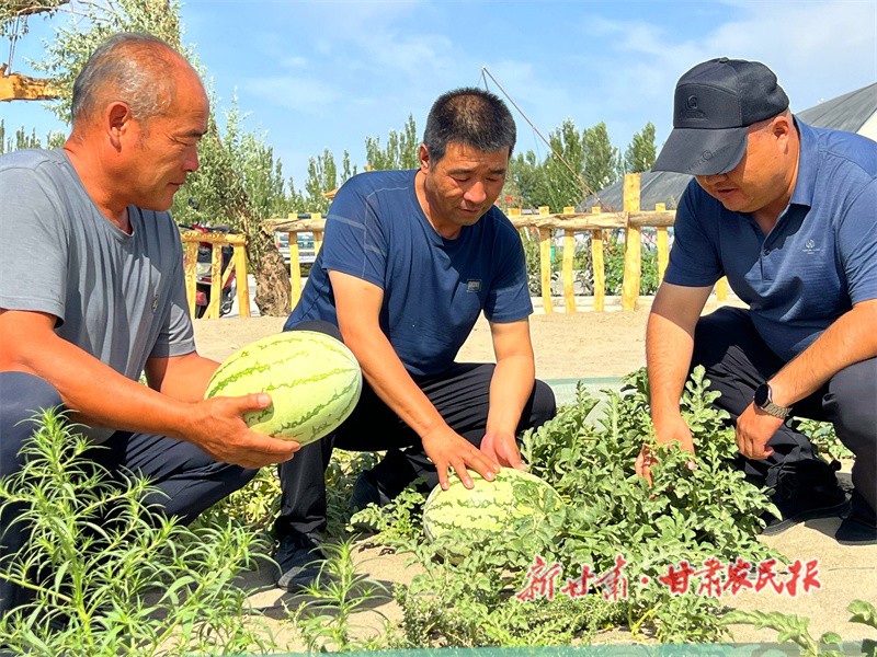 微信圖片_20230811170412.jpg
