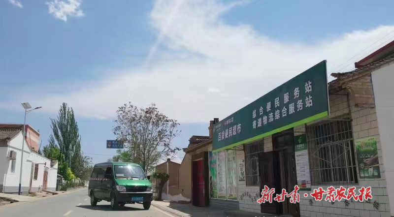 微信圖片_20230816085055.jpg