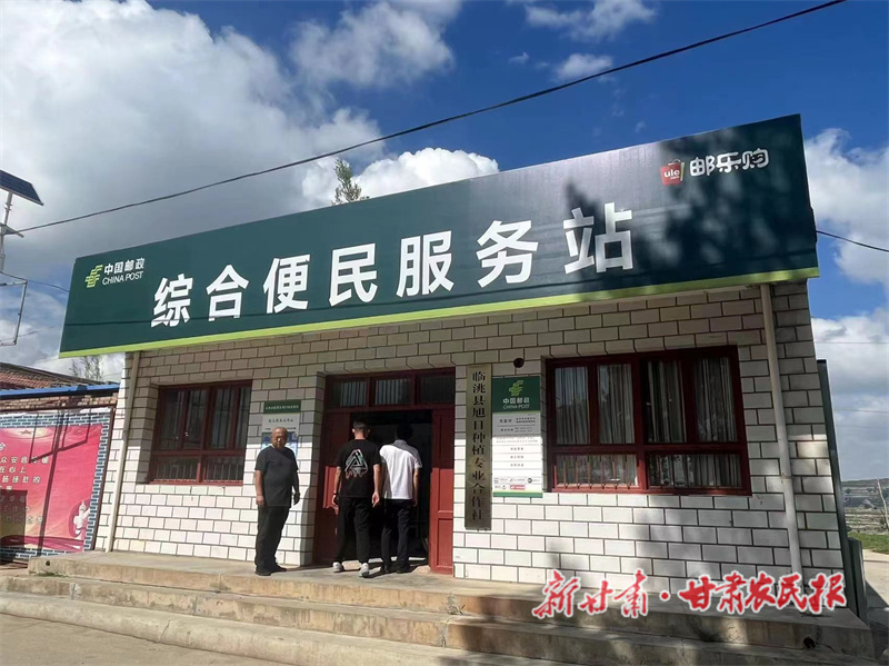 微信圖片_20230816085056_1.jpg