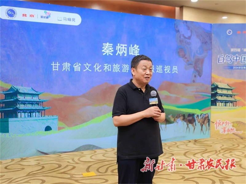 1725523246459268.jpg 微信圖片_20240904165510.jpg