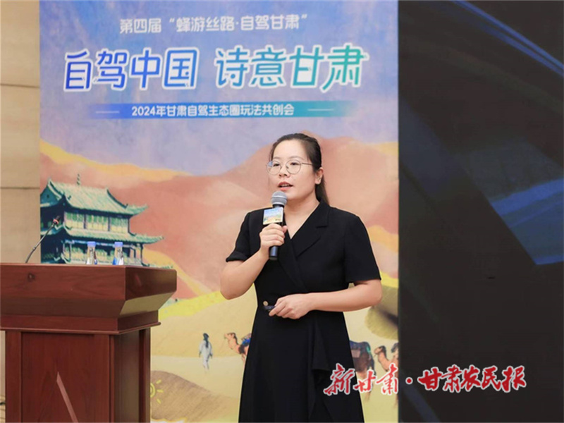 1725523278860119.jpg 微信圖片_20240904165210.jpg