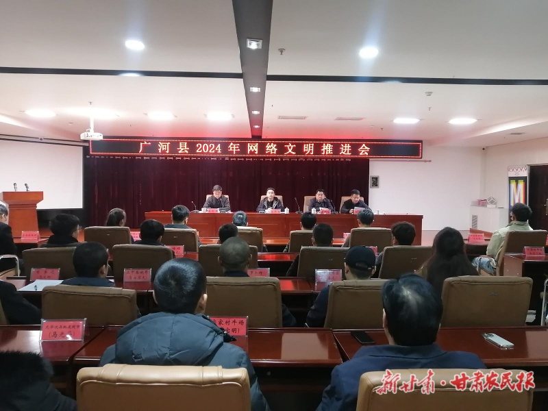 3e93466b-b5ea-46d4-bad1-124cdc98a39b_l