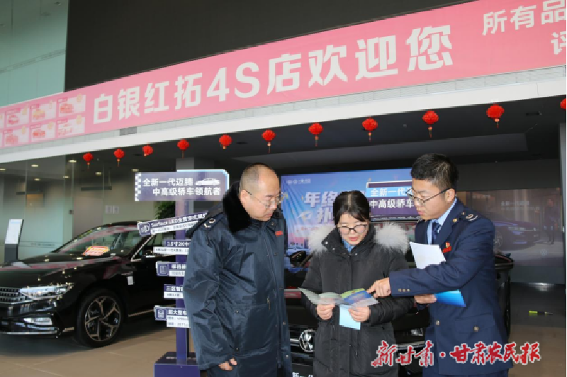 1735115600198561.png 羅玉玉1.png