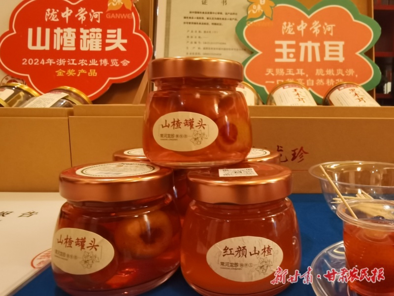 54e64b7912f29ca7f46c68ea4583029