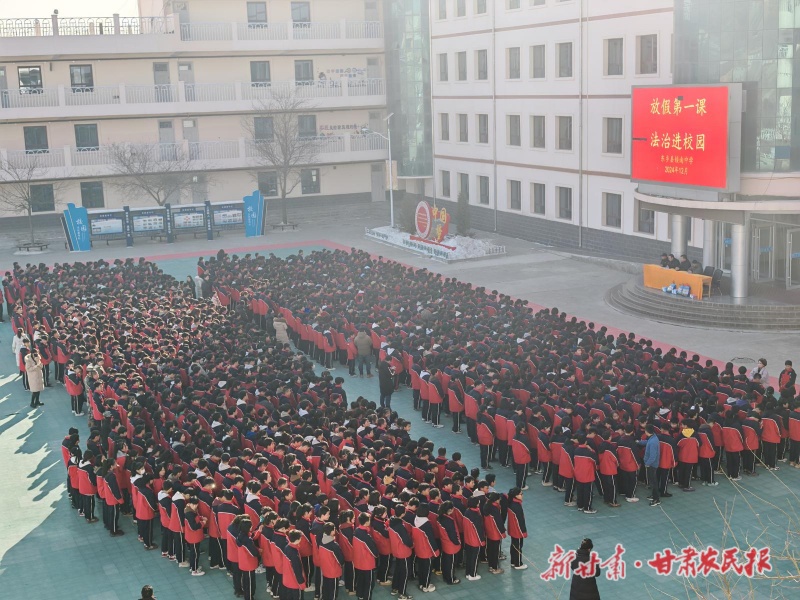 675f9bda-868a-495b-af80-954db1db63c5_l